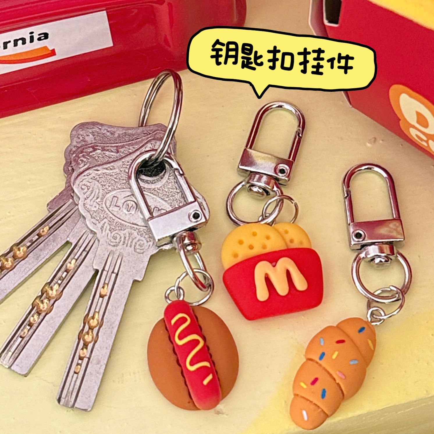 Pequeño pan encantador colgante de llaver para chicas pequeñas joyas de pareja decoración pequeña joyas regalos al por mayor