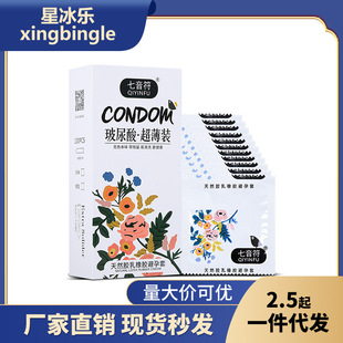 ��Ʒ�����������������100ֻ����001͸���|�����������ȫ����