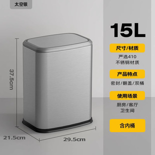 15L���P䓈A�μ��Óu�wʽ����Ͱ�l���u�w��ƤͰ�ͷ��Ƶ�����Ͳ