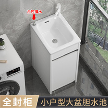 ����ϴ�³�̨���̨̫���Xϴ���虙�M���l���g�����մ�ˮ��һ�w��