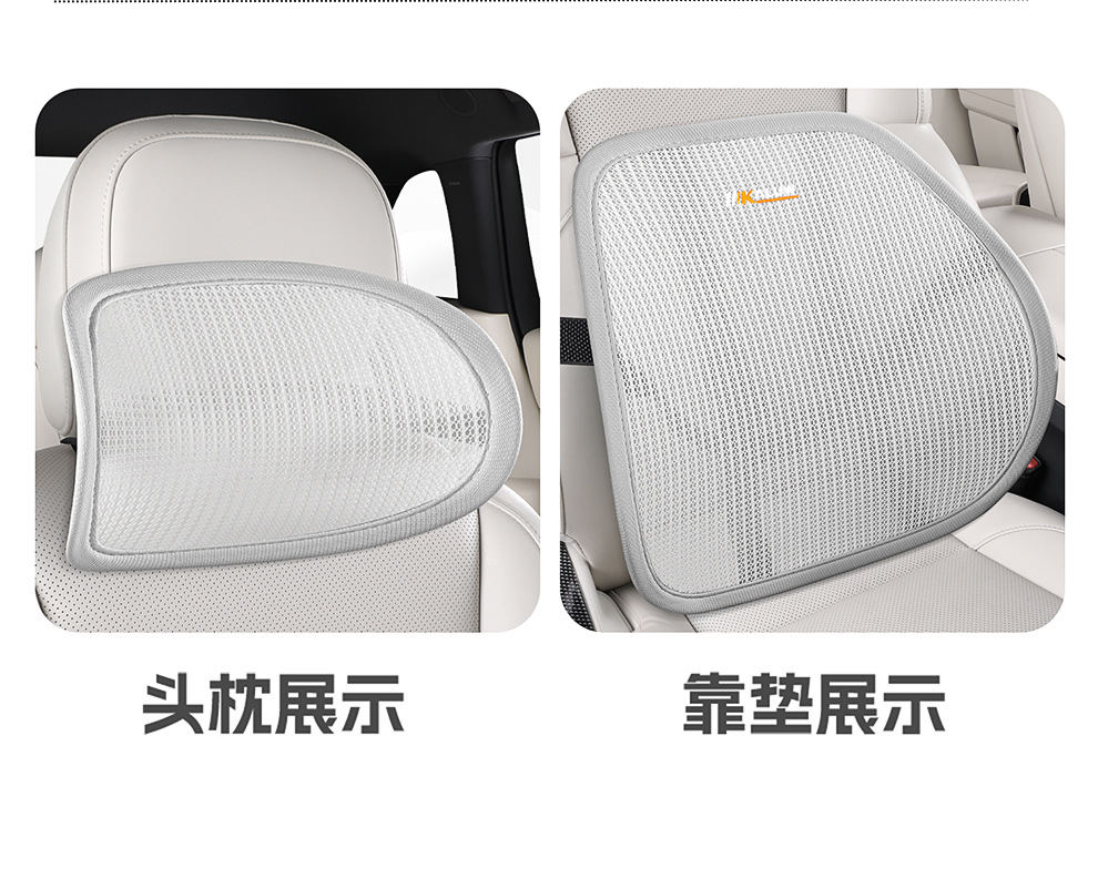 New Model of Car Lumbar Support, Headrest, and Neck Support, Breathable Car Seat Backrest with Optional Logo