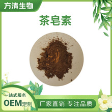 ������60%ɽ������ȡ��98%��Ȼֲ�������ջ�ԭ�ϬF؛���]֧���Ø�