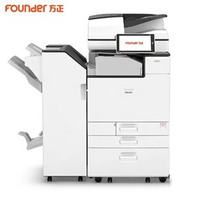 Founder Founder Centralized Task Management System Domestic Color Large FR6260C Three or Four Cartons