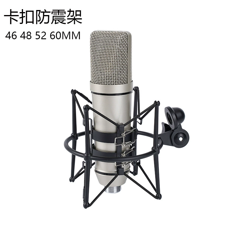 U-47 двойная Пряжка Большая диафрагма металлическая Противоударная Рама 6 см конденсаторный зажим микрофона амортизатор
