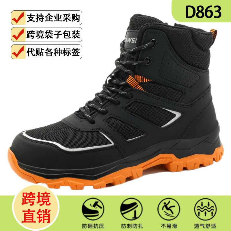 국경 간 뜨거운 판매 검정색;41