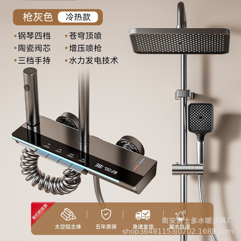 [건애쉬] 뜨겁고 차가운 4단계