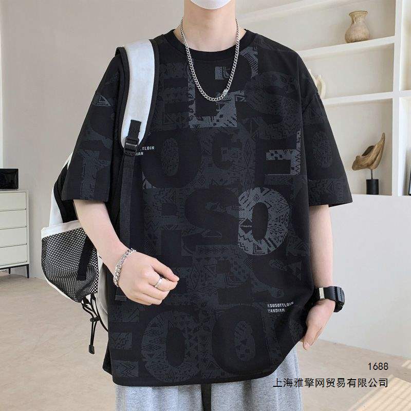 Plus Size Men's Short-Sleeve T-Shirt, Summer Hong Kong Style, 2026 New Style, Extra Large and Wide Trendy Short T-Shirt with Hollow Print