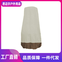 花园防尘喷泉罩 家用庭院牛津布喷泉罩 户外防冻罩子防雪耐久