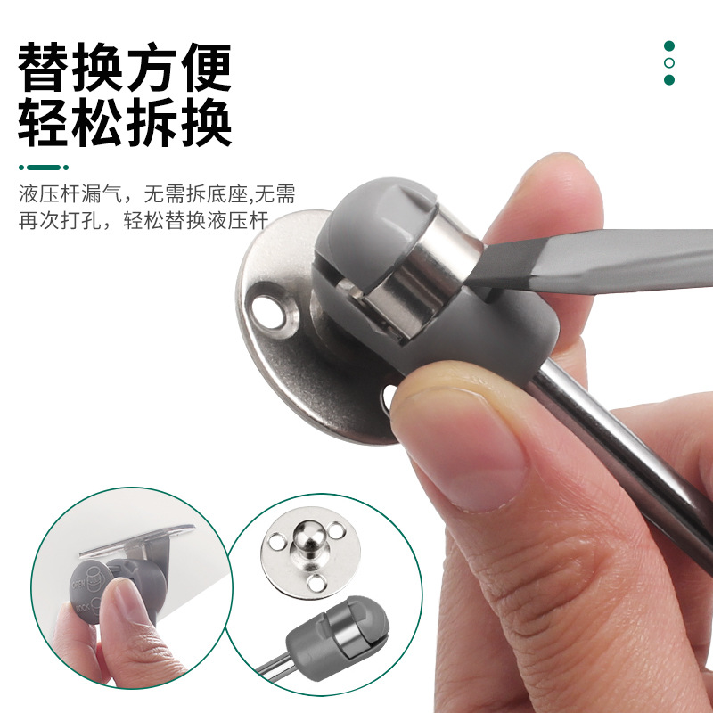 Cabeza de hierro de cobre núcleo de presión de aire Varilla de Ventas Directas telescópica soporte aéreo Gabinete de puerta abatible barra hidráulica accesorios de hardware varilla de soporte