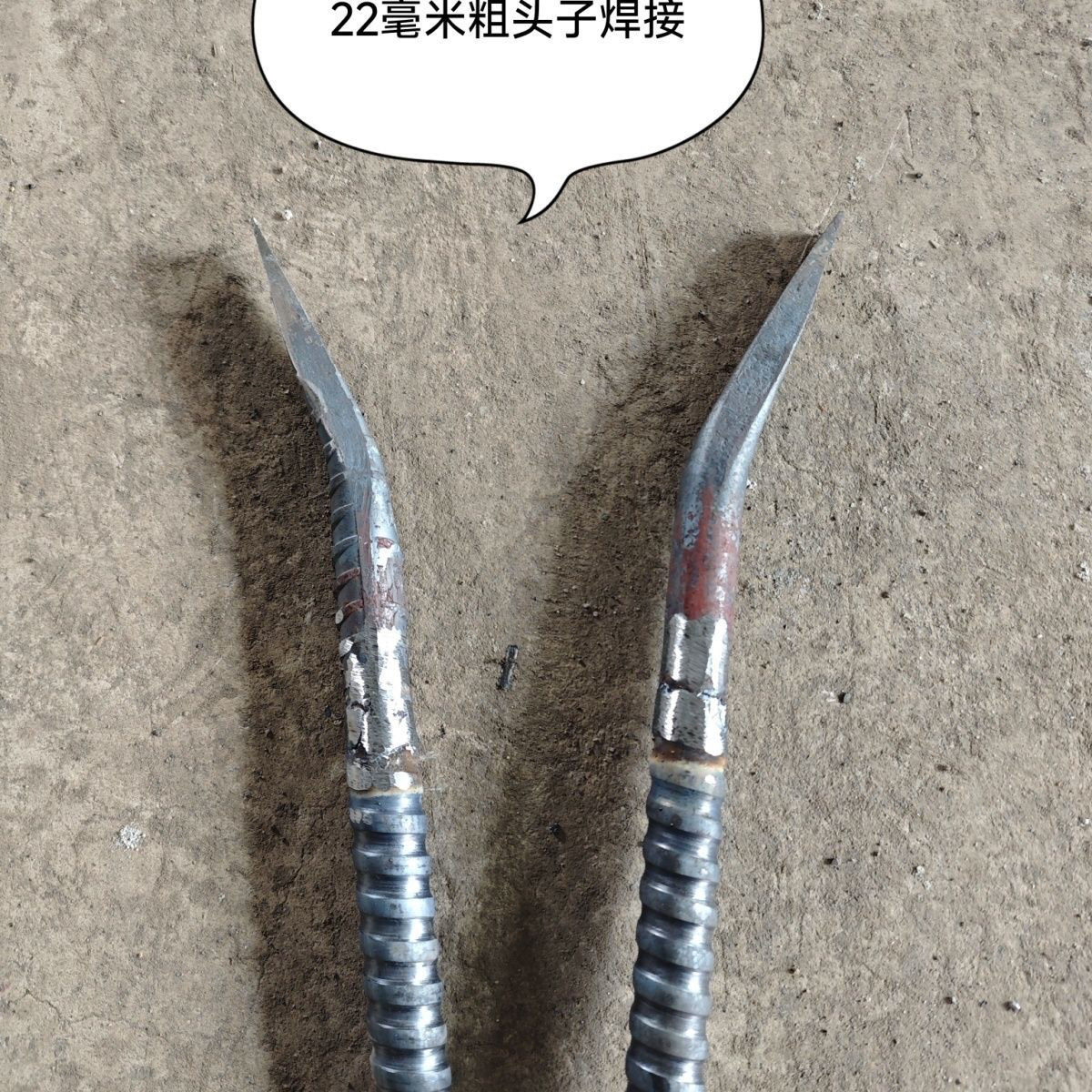 j8撬棍螺纹钢新款头木工建筑撬棍锻造高强度弹簧钢手工工具空心g3