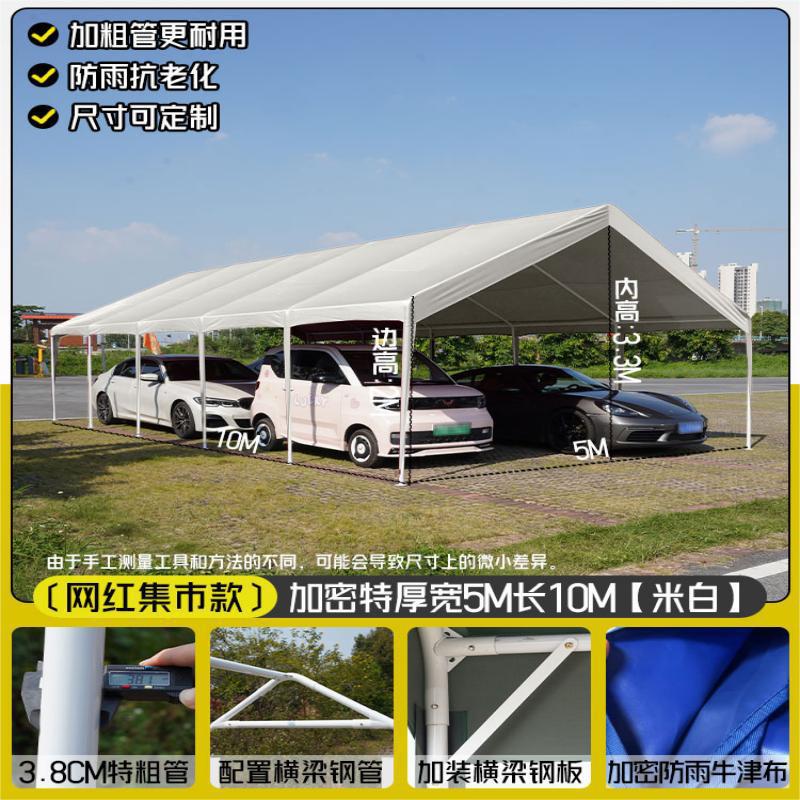 5* 10m 도시 주차 창고