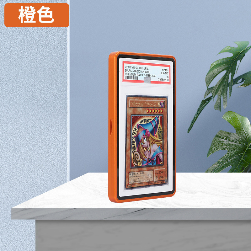 适用于BGS130PT评级卡35评级卡游戏卡明星卡专用保护套跨境亚马逊|undefined