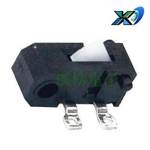 Silent reset touch switch patch small patch detection switch four-leg patch limit switch