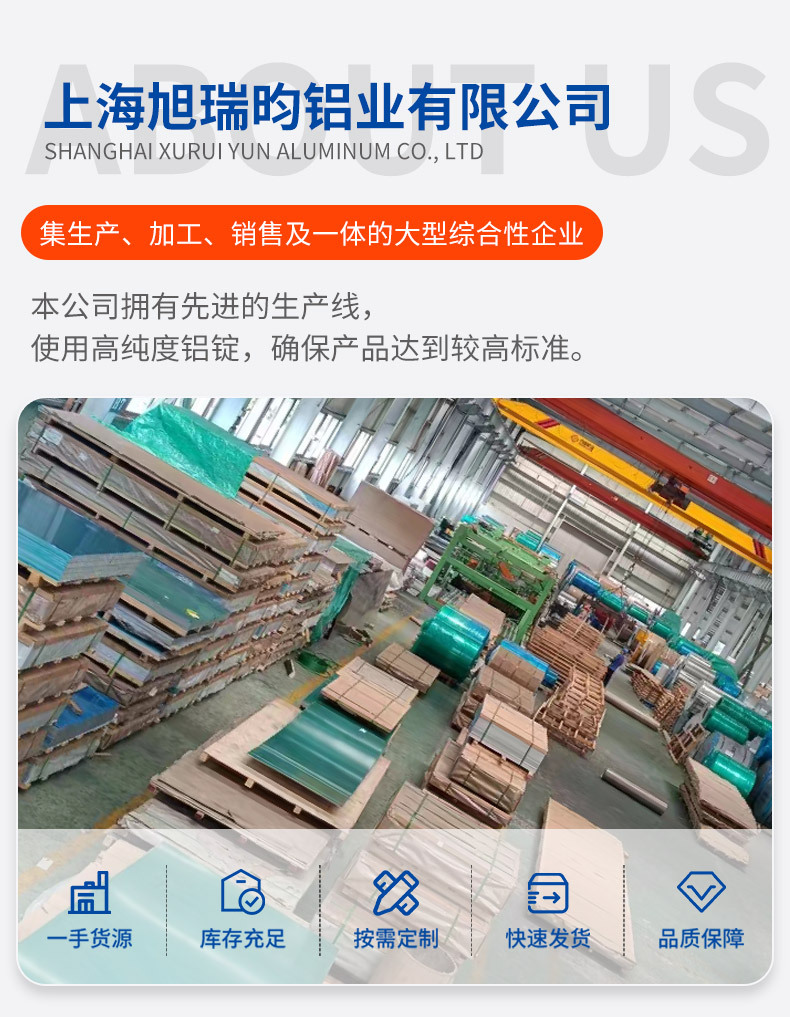 详情_08