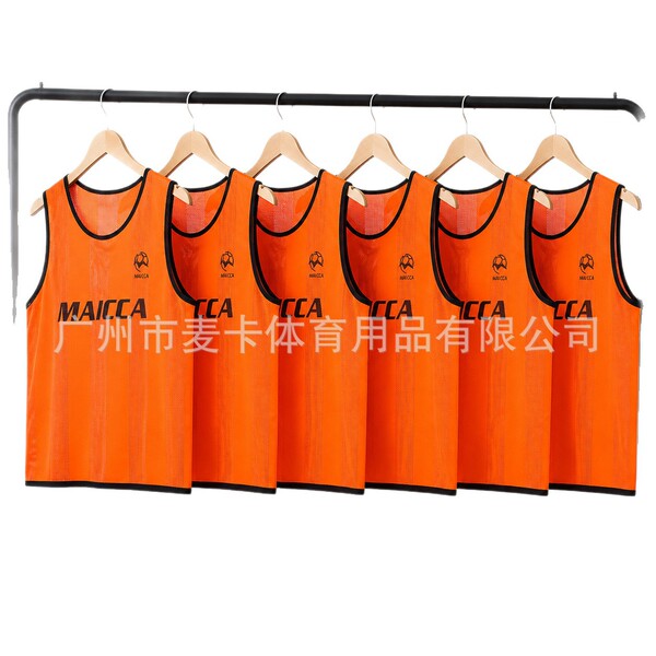 basketball football quick dry vest for children and adults for…