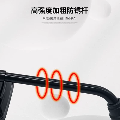 Electric Vehicle Rearview Mirror, Other Electric Vehicle Accessories