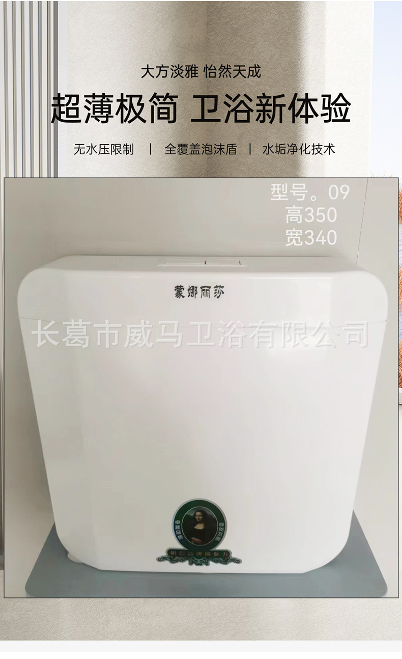 Manufacturer's water tank, squat toilet, water tank accessories, home decoration, hotel sanitary ware, water tank, toilet flush, bathroom toilet water tank Item Picture
