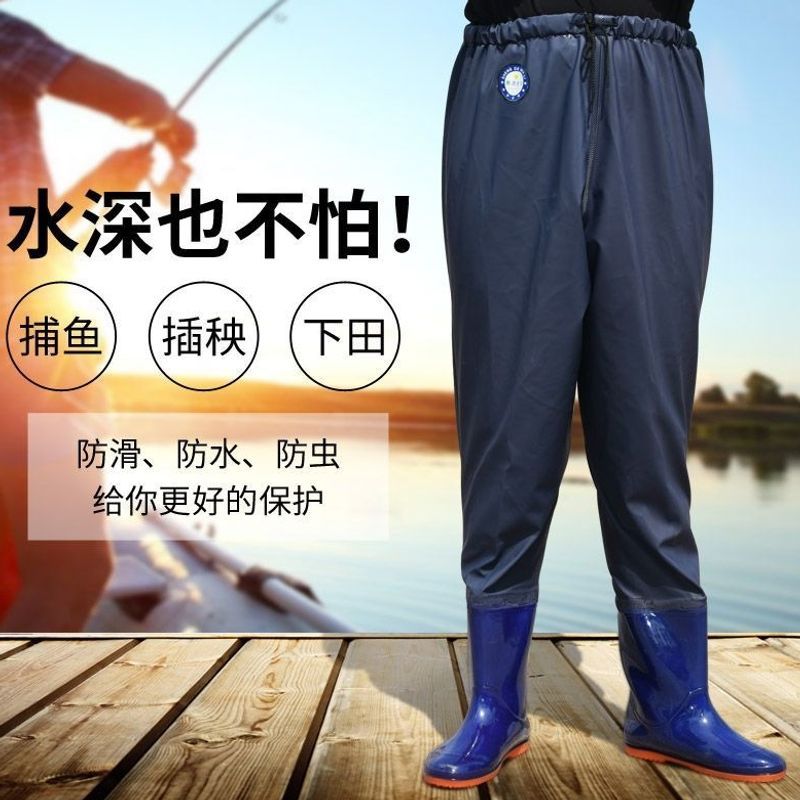 Waterproof wading pants, half-body rain pants, waterproof rice planting shoes, fishing rain boots, one-piece full-body fishing wading pants, thickened and wear-resistant for men