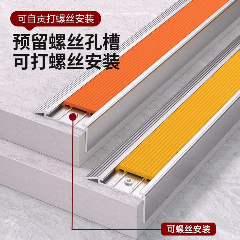 Tira Antideslizante Luminosa de Aleación de Aluminio Impermeable para Escaleras Exteriores