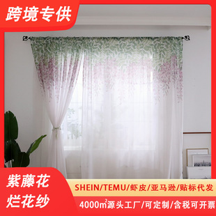�羳Wish���R�d���uͨ�������ٻ����������������ҿ͏d���Q����