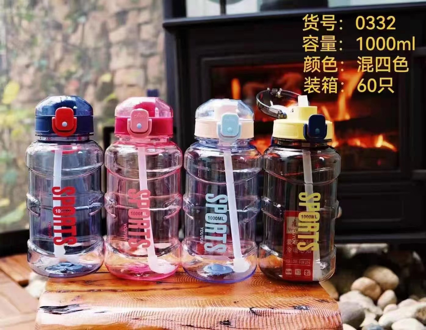 Youyun 0331 nueva red TAZA ROJA taza de plástico taza de bebida directa 800ml portátil Ton Cup portátil Estudiante Espacio Taza