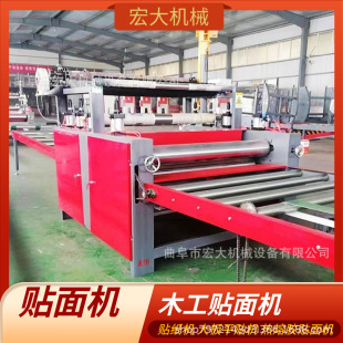 �Ƽ�ľ�ӹ����θ�Ĥ�C ���ľ����N��C 䓰�Y��׃�l�{��ƽ�N�C