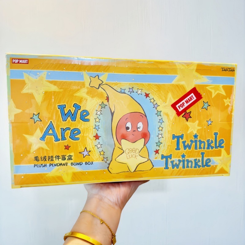 星星人系列呆萌毛绒玩具公仔小哈可爱搞怪毛绒玩具挂件钥匙扣挂链|undefined