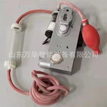 �V�ù����x���°�ȫ�O�y����������˹��Ⱦ�׼�z�y����y����