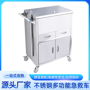 ���P��tԺ�\��șƷС��܇����܇�t������܇���w����܇����o��܇