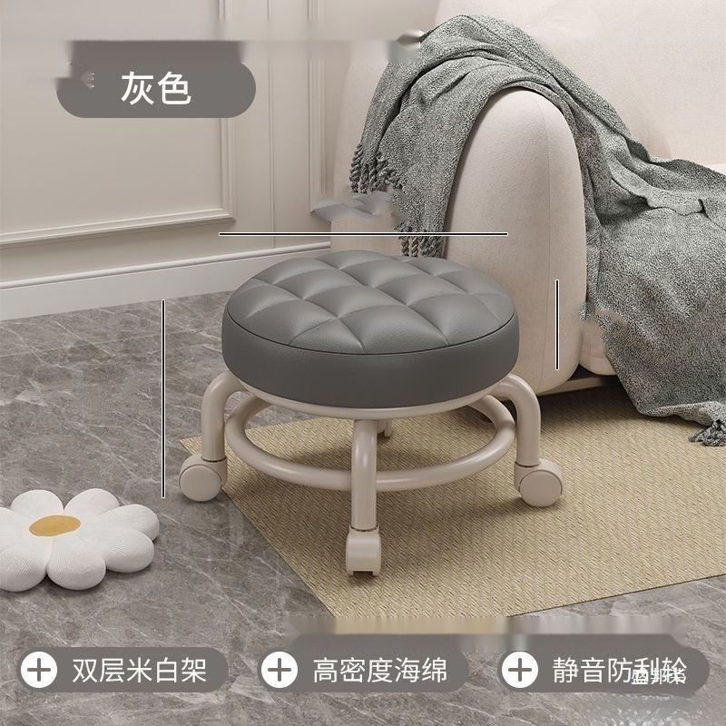 Small Stool for Home Use, Low Stool with Wheels, Round Stool for Children, Toddler Stool with Baby Board, Lazy Swivel Chair with Wheels, Default Item