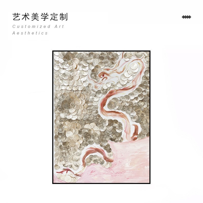 ニッチなハイエンドの抽象的なリビングルームのソファの背景の壁の装飾絵画パーソナライズされたシンプルなスタイルの寝室の玄関廊下吊り絵画|undefined