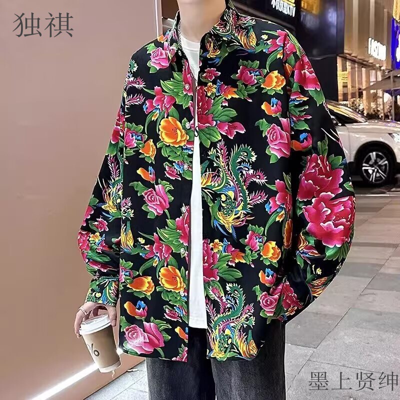 Northeast Printed Shirt Men's National Fashion Peony Flower Shirt Internet Celebrant Same Style Chinese Casual Rural Festive Shirt Top