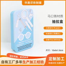 �L���R���F�� ���w������ �ǹ��� ָ�׵��ռ{�F�� ��ӡ��߅������