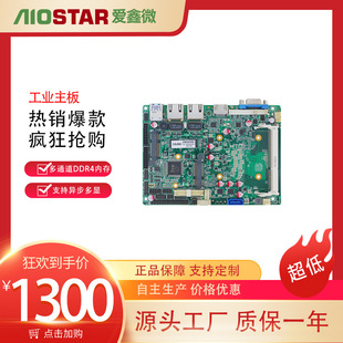 3.5�繤�I���� ͬ��/�����p�@  I3 6100U