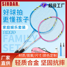 �¿���ë������Ʒ���ĳ��W�߃�ͯ3-12�q�ʹ�������Ñ��⌣���p��