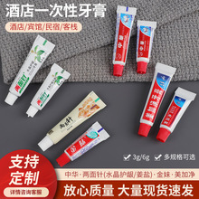 �Ƶ�һ���������e�^���޿ͷ�ϴ����Ʒ���N���������������С����