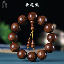 �S�����ִ���2.0�����滢Ƥ�y�������ϝM�y���齵���S̴�������