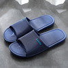 Summer non-slip slippers indoor, cute slide for beloved, soft sole, wholesale