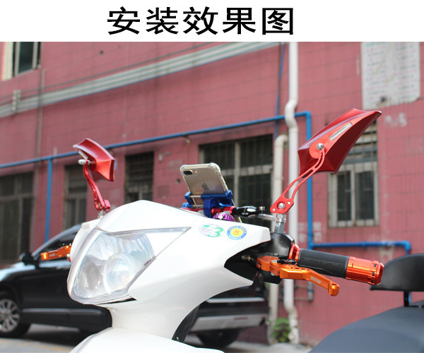 Electric Vehicle Rearview Mirror Reflector 8mm Universal Reflector Motorcycle 10mm Sight Mirror Scooter Reversing Mirror