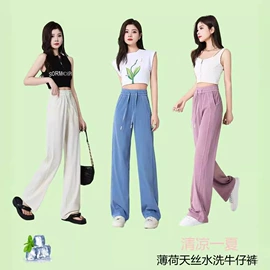 半身裙;休闲裤;女式T恤