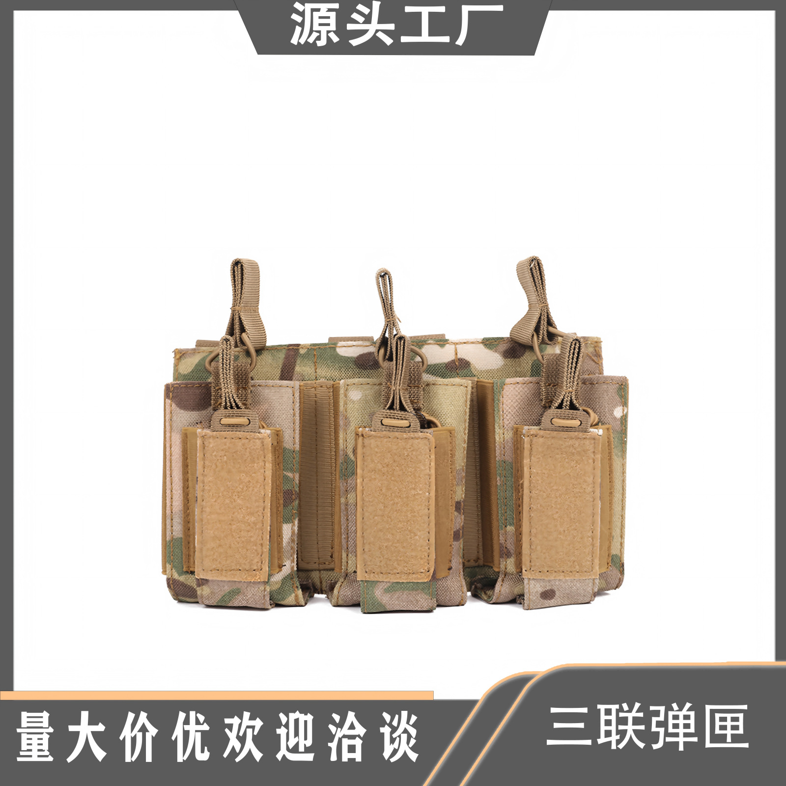 Outdoor Double Magazine Pouch, Magazine Bag, Tool Bag, Field Cs Accessory Bag, Vest Hanging Bag, Tactical Storage Bag