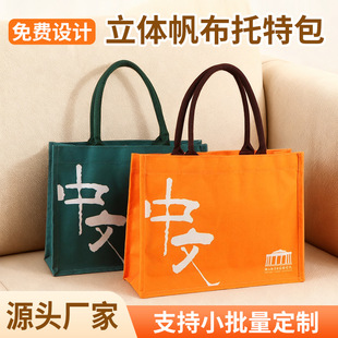 �������ذ����ƴ������̈����bُ�����W�WУ���ֶY��������l