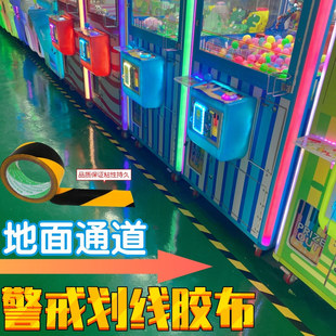 �����ǵذ���ˇ�C�Α�d���ǵ��澯�侯ʾ�z�����S�����z��18��