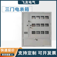 ���T늱��� ���T���������_�T�������b���b�����S��ֱ�N2-30��