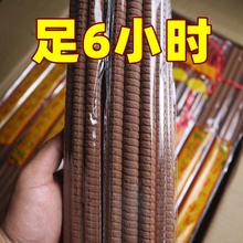 612С�r�������㹩�������������T�R�c��Ӌ�r���ݼy�㾀��