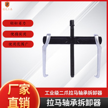 ���I����צ���R�๦���S�Ќ��ò�ж���߲���������צ��݆�Cе�S��