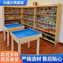 ����ɳ�Pӭ�z��ͥ�≺�tԺɳ�ߌWУȫ���b�����ԃ�҆�λģ��