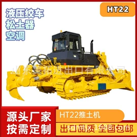 挖掘机械;割草机;装载机械