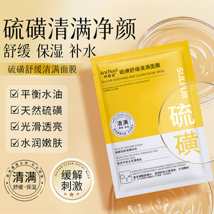 �д�������澏���\�o����Ĥ���ͱ����坍ë���ޏ����м��aˮ��Ĥ