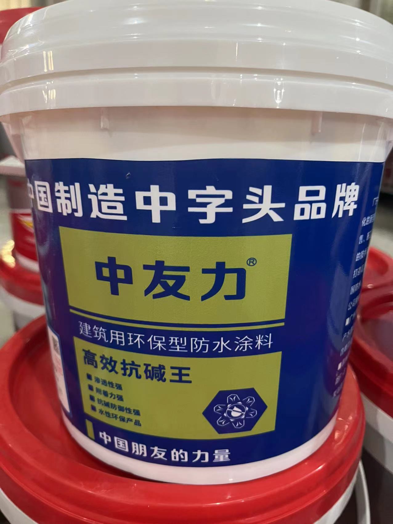 微信图片_20240517163856 - 副本.jpg